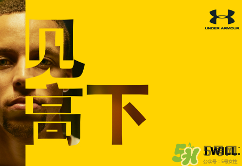 2017ua庫里中國行是什么時候_有哪幾站_行程怎么安排？