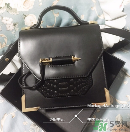 mackage箭頭包尺寸多大？mackage箭頭包尺寸介紹