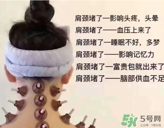 艾艾貼貼后出現(xiàn)水泡怎么回事？艾艾貼后有水泡怎么辦？