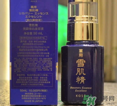 雪肌精美容液怎么用？雪肌精美容液使用方法