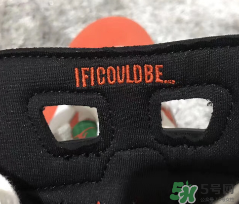 air jordan 6 gatorade胭脂紅配色什么時(shí)候發(fā)售？