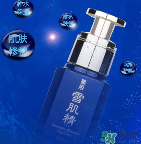 雪肌精美容液怎么樣？雪肌精優(yōu)馥臻白美容液多少錢？