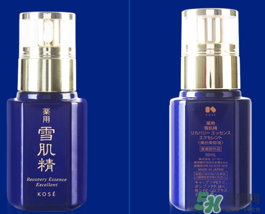 雪肌精美容液怎么樣？雪肌精優(yōu)馥臻白美容液多少錢？