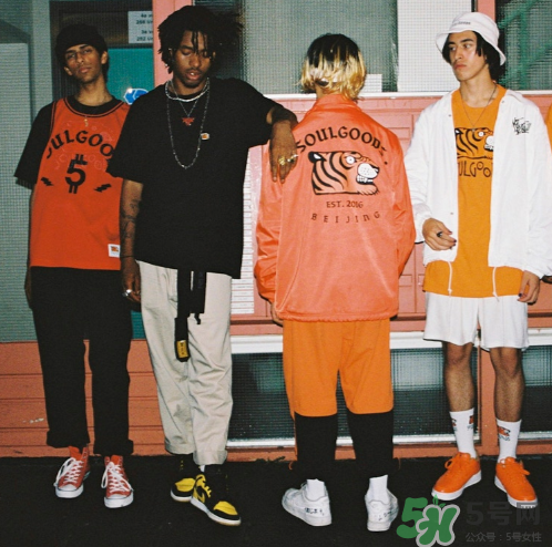 soulgoods2017新款our culture系列怎么樣_好看嗎_在哪買(mǎi)？