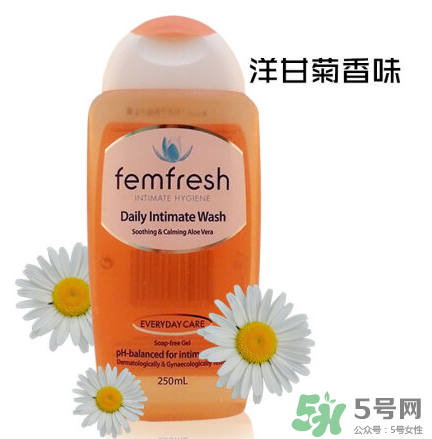 femfresh女性洗護(hù)液好用嗎？femfresh女性洗護(hù)液如何用？