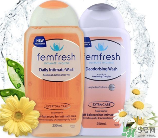 femfresh女性洗護(hù)液好用嗎？femfresh女性洗護(hù)液如何用？