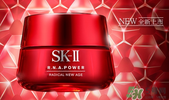sk2肌源修護精華霜適合什么年齡？sk2肌源修護精華霜年齡段