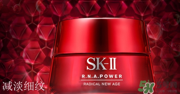 sk2肌源修護精華霜適合什么年齡？sk2肌源修護精華霜年齡段