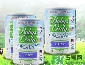 Nature's One奶粉怎么樣？Baby's Only Organic奶粉好嗎？
