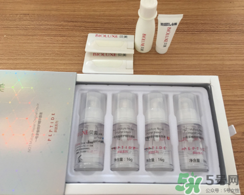 貝美多肽精華原液怎么樣？貝美精華液好用嗎？