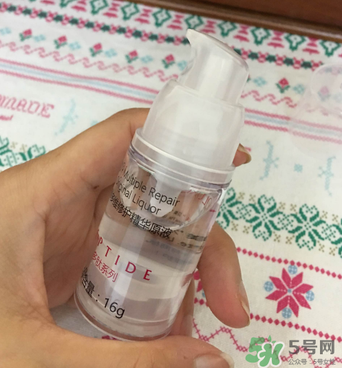 貝美多肽精華原液怎么樣？貝美精華液好用嗎？