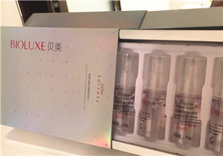 貝美多肽精華原液怎么樣？貝美精華液好用嗎？