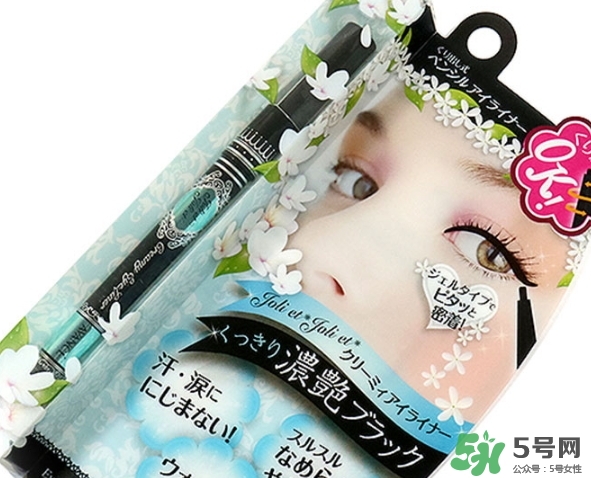 avance眼線膠筆怎么樣？avance眼線膠筆怎么用？