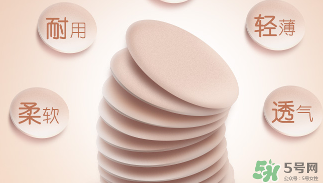 藍(lán)色之戀氣墊bb多少錢？藍(lán)色之戀雪潤氣墊粉凝霜多少錢？
