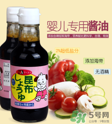 三井寶寶醬油怎么樣？三井寶寶醬油好用嗎？