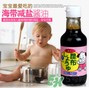 三井寶寶醬油怎么樣？三井寶寶醬油好用嗎？