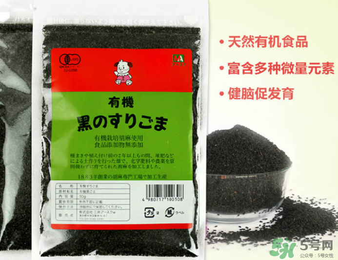 三井寶寶黑芝麻醬怎么樣？三井寶寶黑芝麻醬好不好？