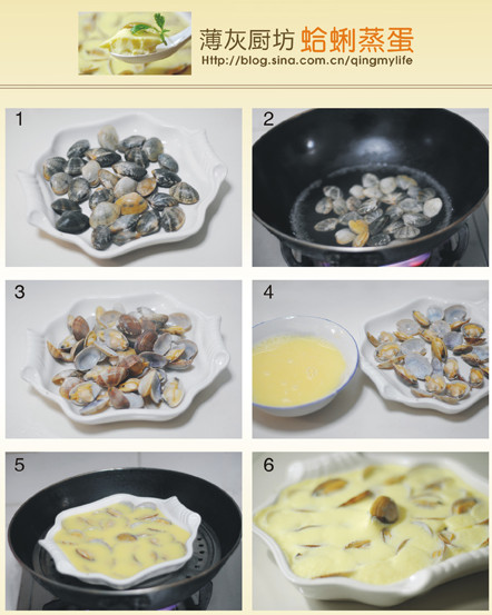 花蛤蜊與什么不能同食？花蛤蜊和什么相克