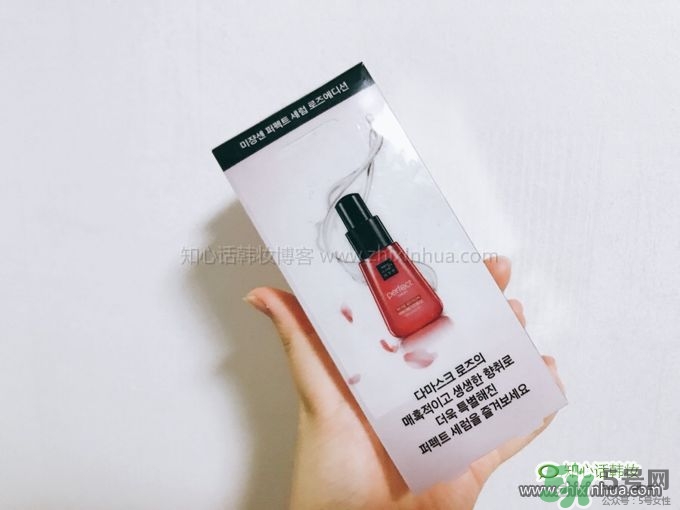 愛茉莉玫瑰限量護發(fā)精油怎么樣？愛茉莉玫瑰精油怎么用