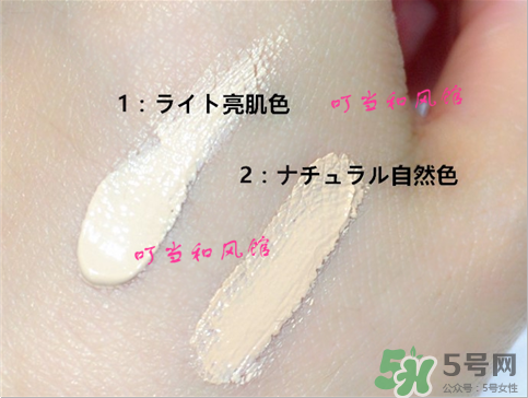 資生堂心機(jī)bb霜怎么樣？資生堂心機(jī)bb霜色號(hào)試色