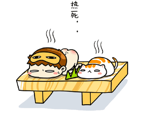 熱射病是怎么回事？熱射病怎么急救？