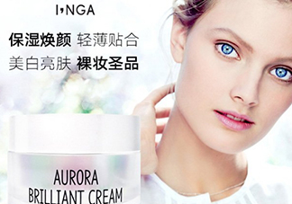 inga歐羅拉素顏霜怎么樣？歐羅拉素顏霜多少錢？