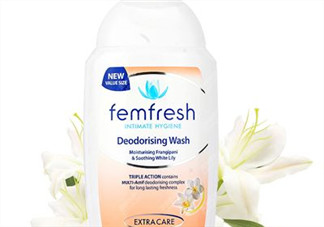 femfresh有效期怎么看？femfresh護理液日期怎么看？
