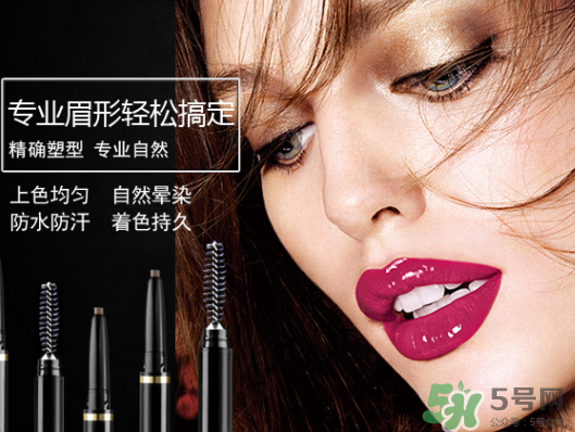 avva是哪個國家的？艾薇是哪里的牌子？
