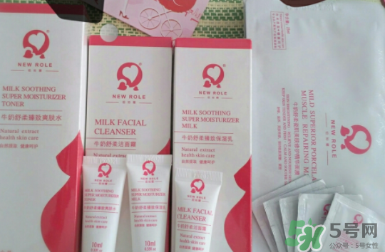 紐如蘭孕婦護膚品怎么樣？紐如蘭孕婦護膚品好用嗎？