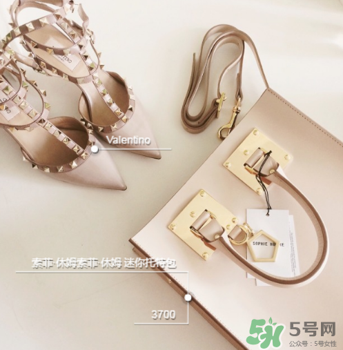 索菲休姆包包怎么樣？sophie hulme包包質(zhì)量好嗎？