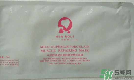 紐如蘭孕婦護膚品怎么樣？紐如蘭孕婦護膚品好用嗎？