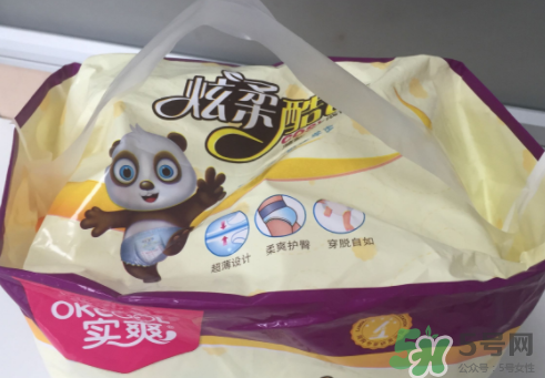 實爽紙尿褲怎么樣？實爽紙尿褲好用嗎？