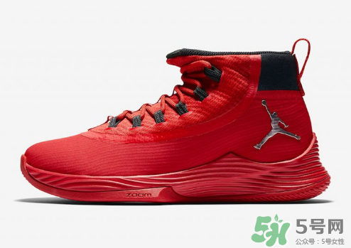 jordan ultra fly 2 team bank配色系列多少錢？