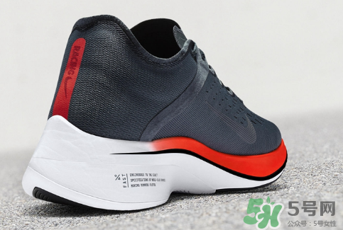 nike zoom vaporfly 4%競速跑鞋什么時候發(fā)售？