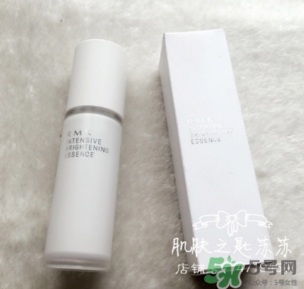 rmk精華怎么樣？rmk精華液怎么用？