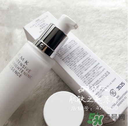 rmk精華怎么樣？rmk精華液怎么用？