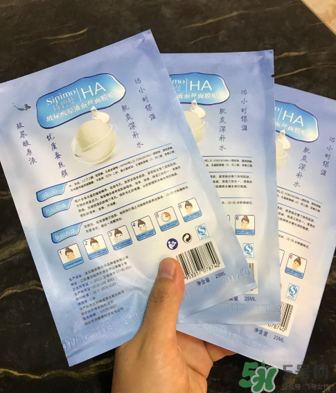 sipimo詩碧曼玻尿酸面膜怎么樣？詩碧曼玻尿酸原液面膜好用嗎？