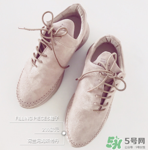 filling pieces鞋碼偏大嗎？filling pieces鞋子偏碼嗎？