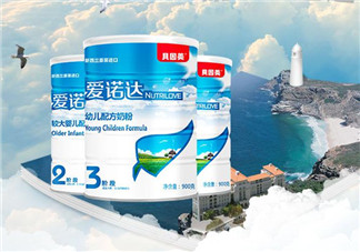 貝因美愛(ài)諾達(dá)奶粉怎么樣？貝因美愛(ài)諾達(dá)奶粉好嗎？