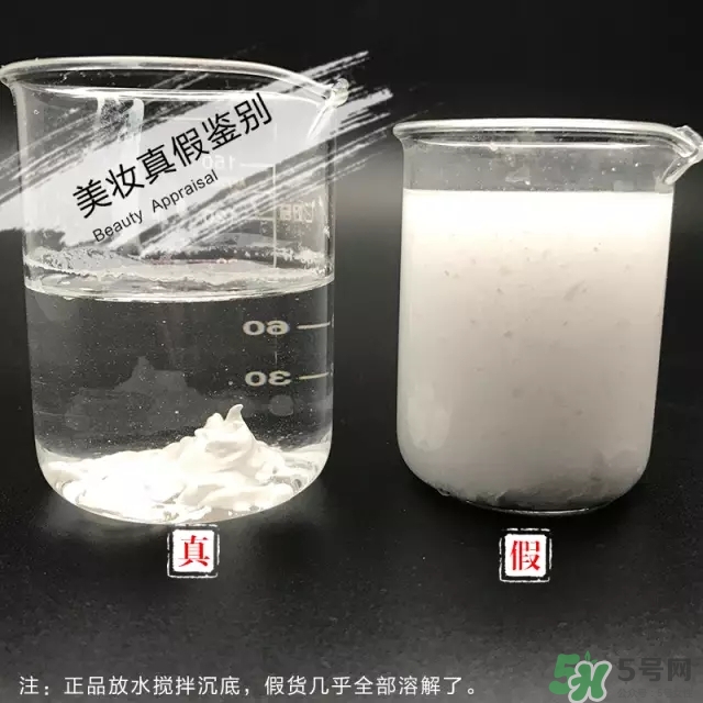 coppertone水寶寶防曬霜防水嗎？水寶寶防曬霜真假辨別對比圖