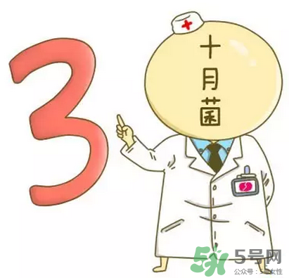 胎位不正能順產(chǎn)嗎？胎位不正怎么辦？