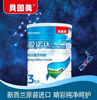 貝因美愛諾達奶粉怎么樣？貝因美愛諾達奶粉好嗎？
