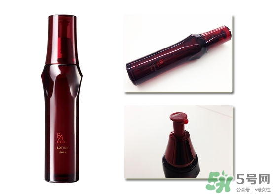 pola紅ba臻紅化妝水怎么樣？pola紅ba化妝水好用嗎？