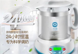 十分愛溫奶器怎么樣？十分愛奶瓶消毒器好用嗎？