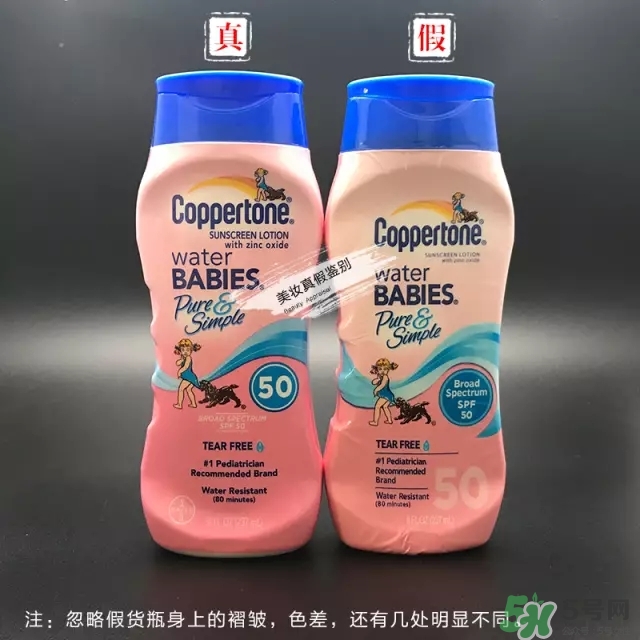 coppertone水寶寶防曬霜防水嗎？水寶寶防曬霜真假辨別對比圖