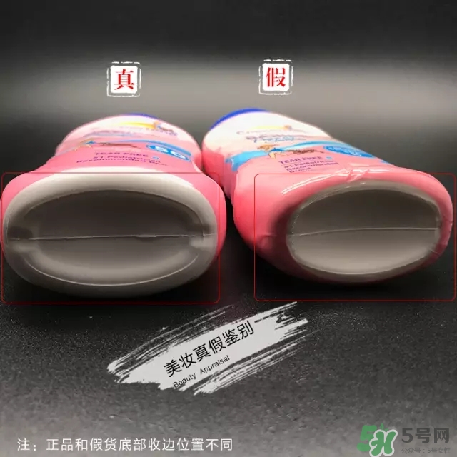 coppertone水寶寶防曬霜防水嗎？水寶寶防曬霜真假辨別對比圖