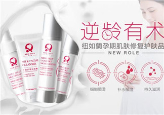 紐如蘭孕婦護(hù)膚品怎么樣？紐如蘭孕婦護(hù)膚品好用嗎？