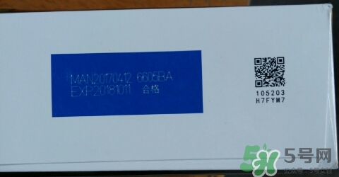 紐貝滋金裝2段奶粉怎么樣？紐貝滋金裝2段奶粉怎么沖？