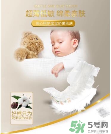 LeoAngel紙尿褲怎么樣？LeoAngel紙尿褲好不好？