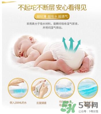 LeoAngel紙尿褲怎么樣？LeoAngel紙尿褲好不好？